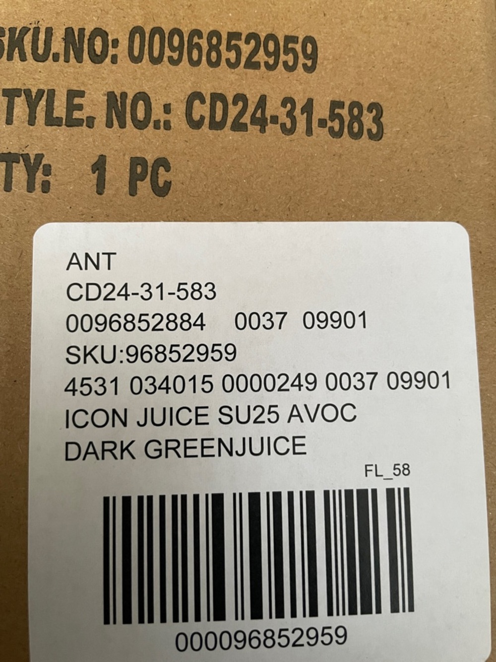 ❤️ Anthropologie Icon Juice Glass Avocado Motif Clear | NIB - Picture 4 of 4